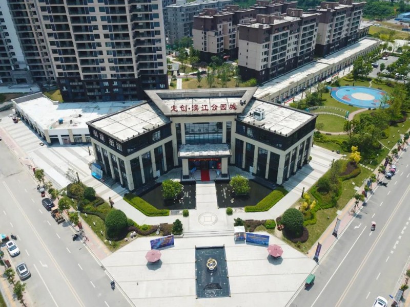微信图片_20200807114427