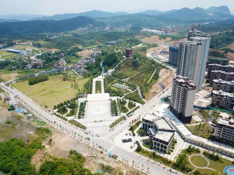 微信图片_20200807114700