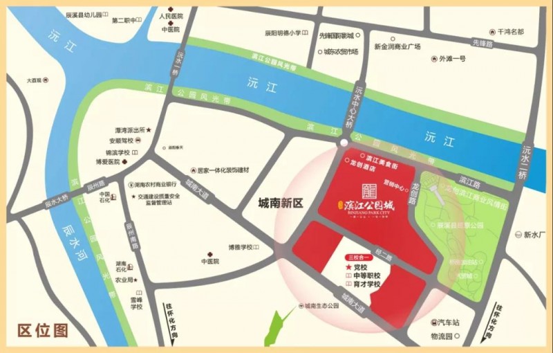 微信图片_20200807114742