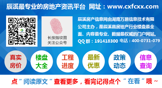 微信图片_20200807114804