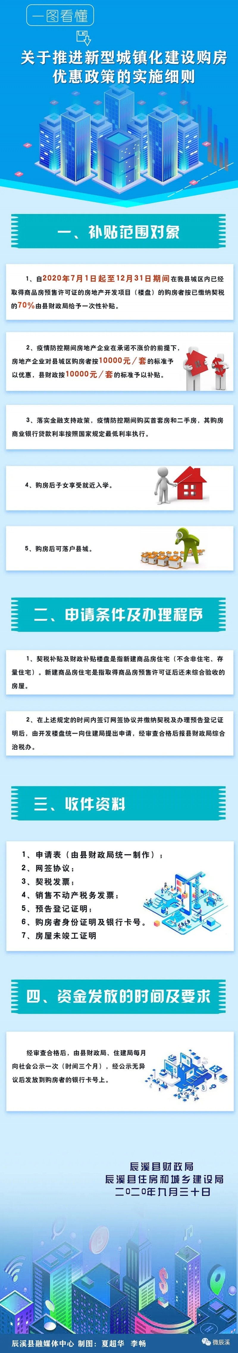 640.webp