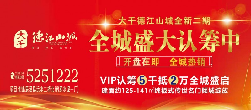 微信图片_20201122105704