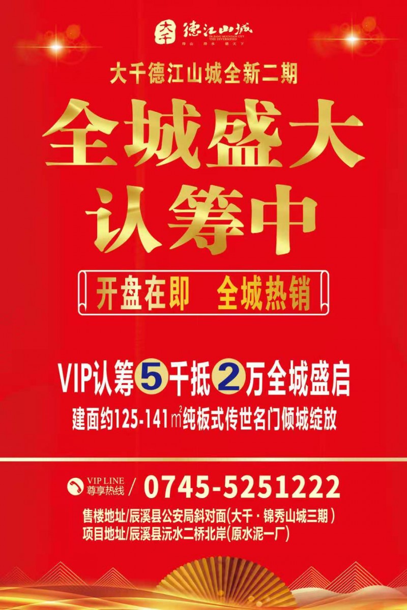 微信图片_202011221057041