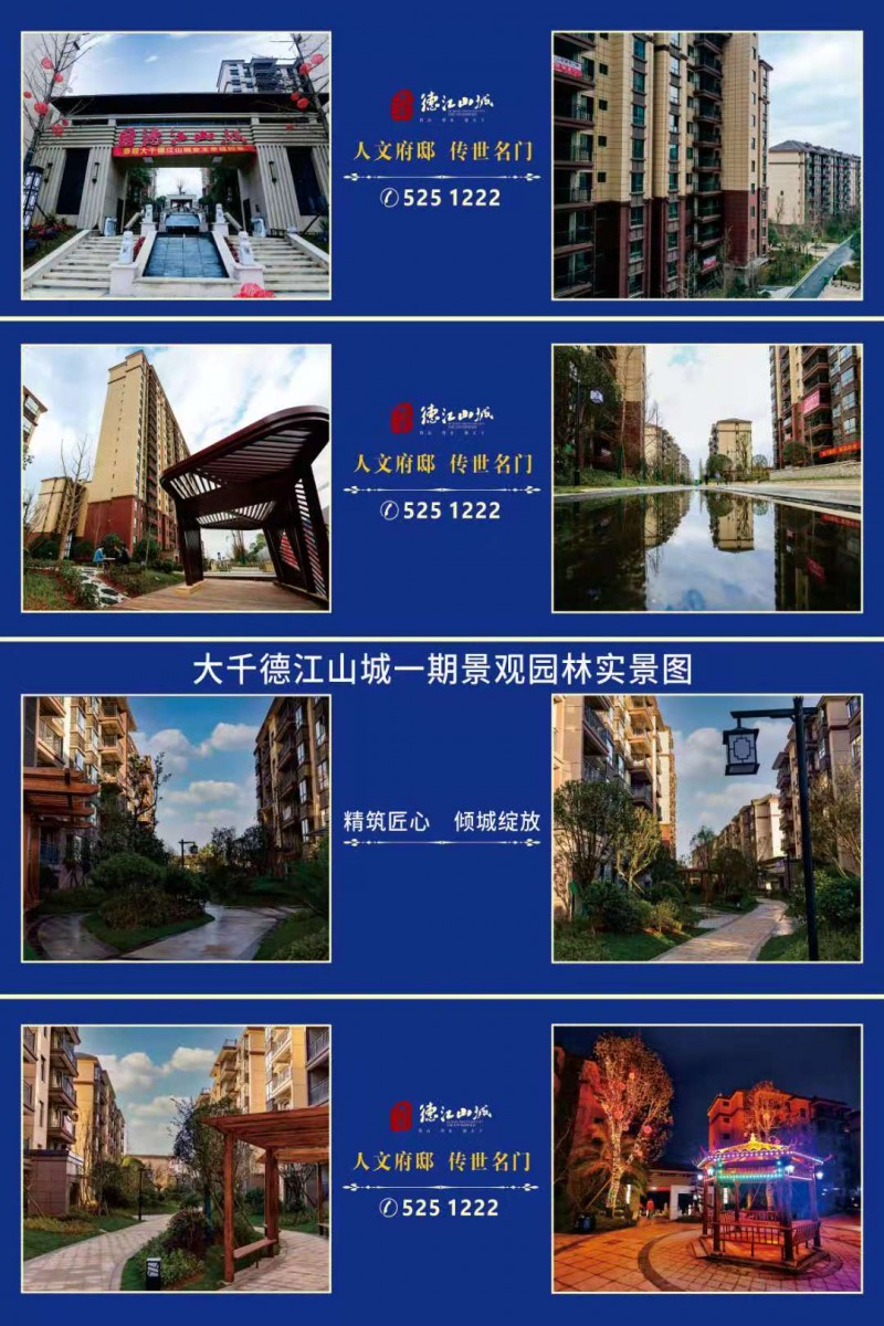 微信图片_202011221057043
