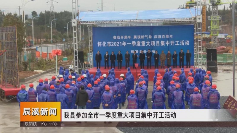 微信图片_20210305092858