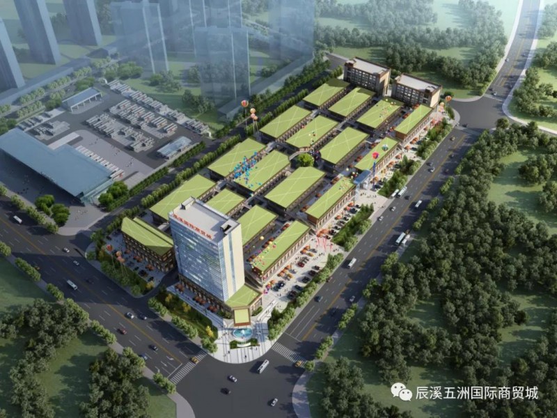 微信图片_20210730143330