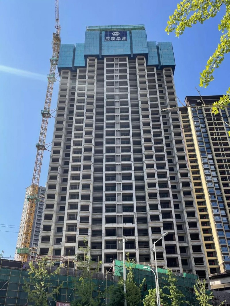 微信图片_20210730150840