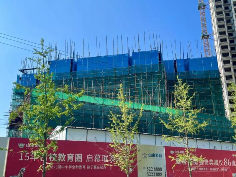 微信图片_20210730150912