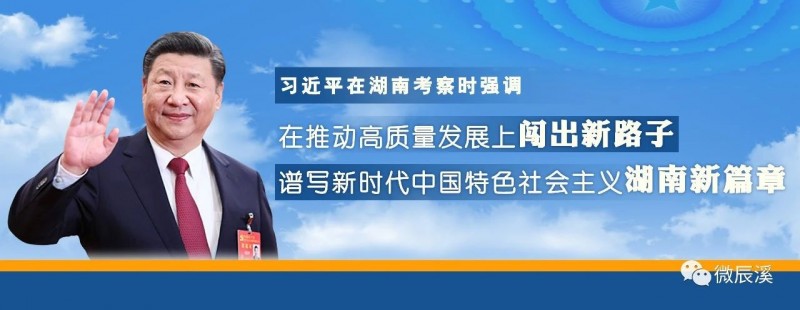 微信图片_20210919111807