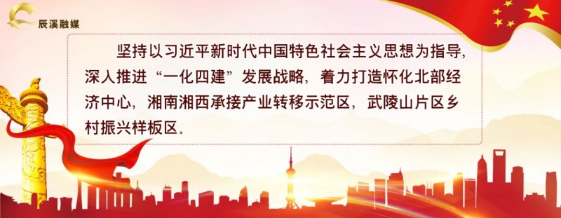 微信图片_20210919111821