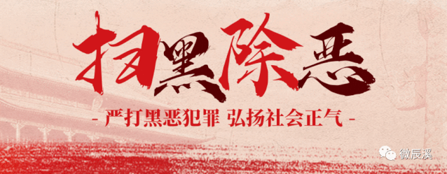 微信图片_20210919111916