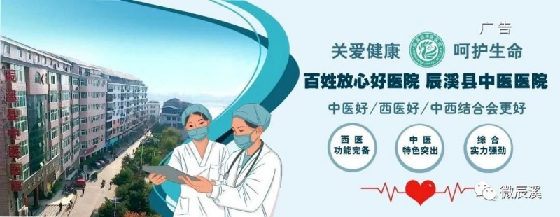 微信图片_20210919111920