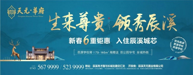 微信图片_20210919111925